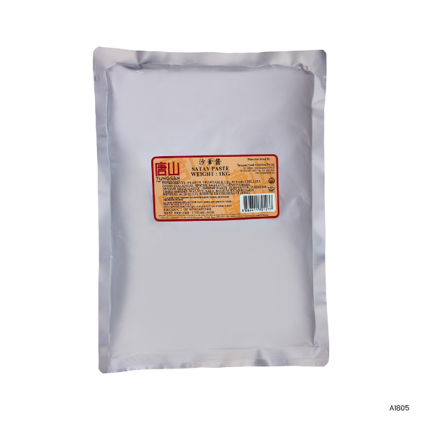 Satay Paste